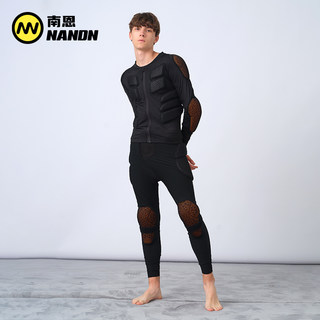 Nandn Nanen 23 New Ski Protective Gear for Men, Inner Wear Sports Anti-Fall Armor, Back and Hip Protection Pants Set for Women