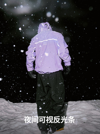 Nanen 25-year-old ski and snowboard clothing for men and women 3L hard shell outdoor waterproof reflective design RECCO jacket