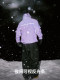 Nanen 25-year-old ski and snowboard clothing for men and women 3L hard shell outdoor waterproof reflective design RECCO jacket