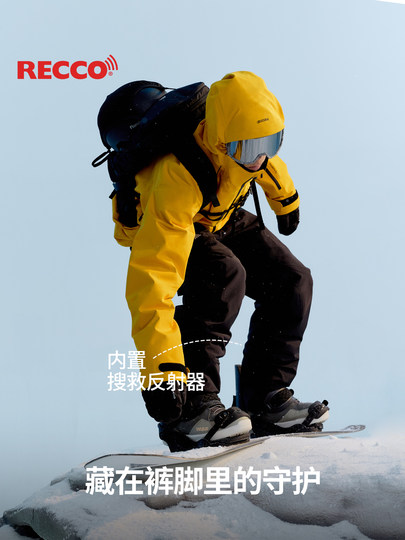 Nanen 25 New Model Ski Pants for Men and Women, P Cotton Warm Recco Thickened Waterproof Pro Pants Style