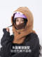 Nandn Nanen Ski Headgear Women's Plush Helmet Cover Cute Warm Windproof Cycling Face Mask Men's Snowboard