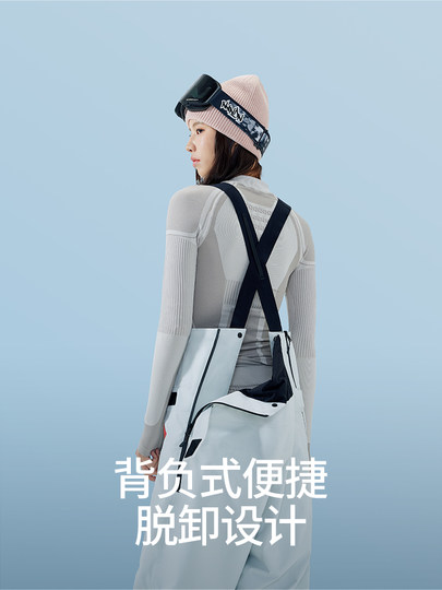 Nanen Women's Ski Pants for Single and Double Boards, Quick to Put on and Take Off, Professional Ski Bib Pants with Fleece, Recco Rescue Pro Version