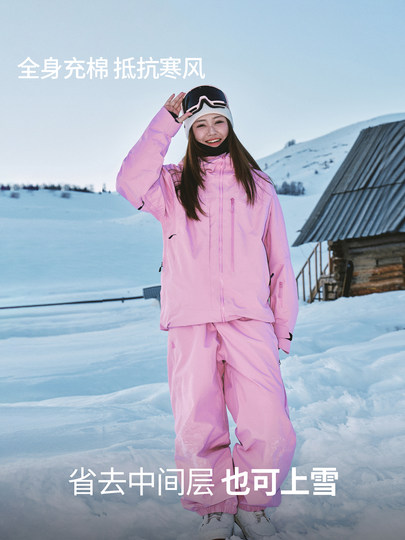 [Skyline]Nanen Ski Suit for Women Recco Ski Gear 3L Laminated Ski Suit for Men and Women for Single and Double Board Skiing