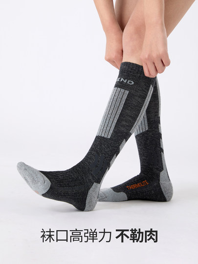 Nanen 25-Year-Old Ski Socks for Men Thermolite Lightweight Quick-Drying Warm Outdoor Sports Equipment Socks for Women