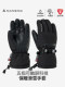 Nanen Ski Gloves for Men, Professional Gold Label P Cotton Five-Finger Thickened Waterproof and Warm Gloves for Men