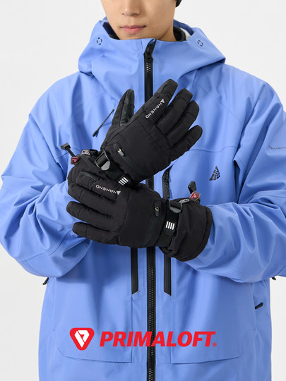 Nanend Ski Gloves Professional Single and Double Board Gold Standard P Cotton Five-Finger Thickened Waterproof and Warm Ns5015
