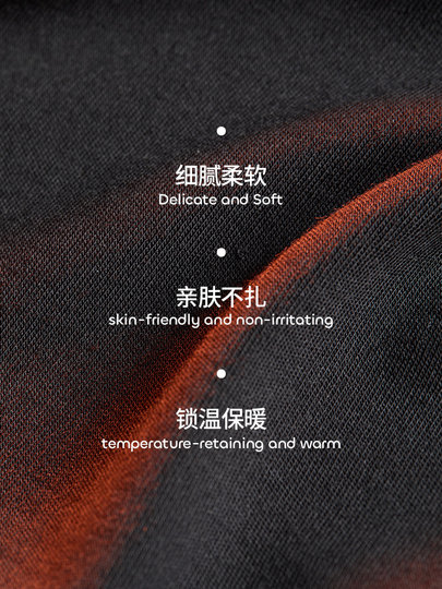 [Nan En & Awex Collaboration] Merino Wool Women's Warm Antibacterial Ski Face Cover Outdoor Headgear for Men