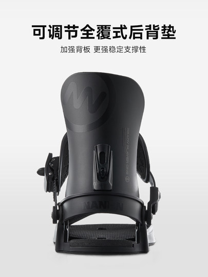 NANDN snowboard binding women's straps flat flower carved ski boots snowboard binding