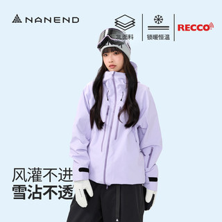Nanen 25 New Model Ski Jacket for Women and Men, 3L Partitioned, Padded, Waterproof, Warm Ski Coat for Winter