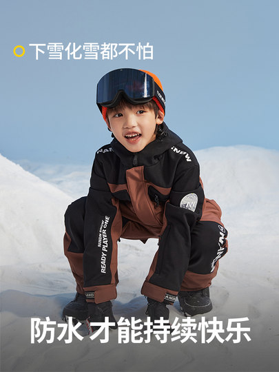 Nandn Kidsren's Ski Clothing, Boys' Professional Ski Clothing, Girls' Ski Clothing, Windproof, Waterproof, Lightweight Outdoor Full Set of Ski Clothing