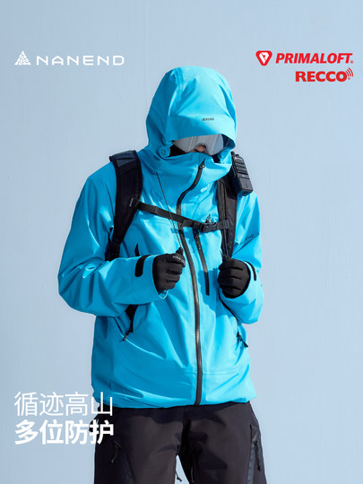 [Ice Dome] Nanend Nanen's New Professional Waterproof and Warm 3L Ski Suit P Cotton Recco Ski Jacket