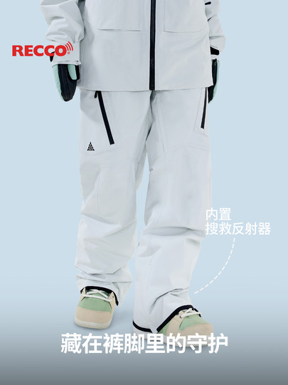 Nanen Ski Pants for Women and Men, Professional P Cotton Warm Outdoor Sports Recco Pants, Pro Version