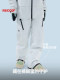 Nanen Ski Pants for Women and Men, Professional P Cotton Warm Outdoor Sports Recco Pants, Pro Version