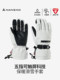 Nanend Ski Gloves Professional Single and Double Board Gold Standard P Cotton Five-Finger Thickened Waterproof and Warm Ns5015