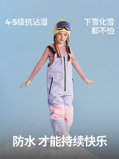 Nanend Nanend's new snowboard children's ski pants warm waterproof waterproof color matching double board ski overalls for boys and girls