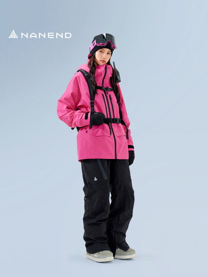 Nanend Nanen 2025 New Snowboarding Suit Waterproof and Warm Rescue Snow Suit Jacket and Pants Set