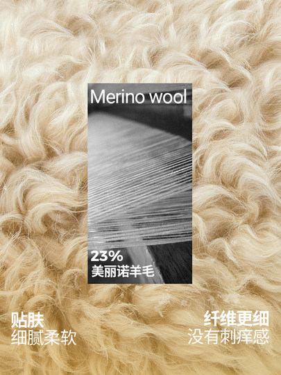 Nandn Snow Socks for Men and Women, Merino Wool Ski Socks, Warm Professional Compression Wool Long Socks