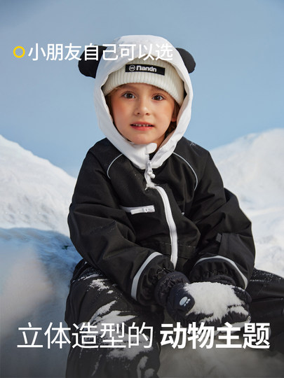Nanend Nanen Small Animal Children's Ski Suit Set for Boys and Girls, Warm, Thickened, Waterproof One-Piece Ski Suit