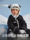Nanend Nanen Small Animal Children's Ski Suit Set for Boys and Girls, Warm, Thickened, Waterproof One-Piece Ski Suit