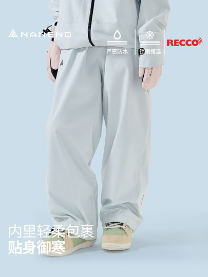 Nanen 25-Year Ski Pants, Unisex, Recco, for Single and Double Boards, Fleece-Lined, Warm, Waterproof Pants, Free Pants Style