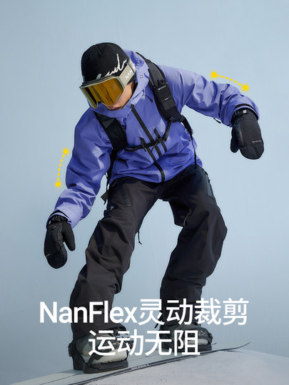 [Nuosen] Nanen Ski Suit Set for Women, Single and Double Board Waterproof Jacket, Professional Gear, 3L Seam-Sealed for Men