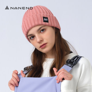 Nandn Nanen New Ski Hat for Men and Women, Knitted Hat, Thick Woolen Hat, Windproof Outdoor Ski Sports Ear Protection Hat
