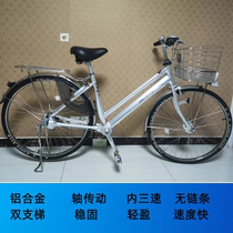 26-inch aluminum alloy shaft drive chainless Japanese bicycle with three-speed induction light roller brake commuter bike