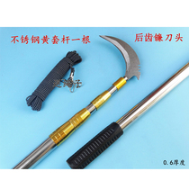 Fishing mowing sickle stainless steel copy net rod telescopic rod mowing knife Aquatic grass nemesis mowing fishing accessories Fishing gear