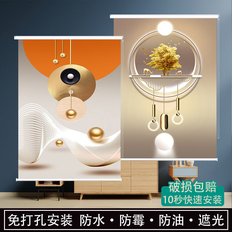 Simple light luxury bathroom kitchen roll curtain shade bathroom window shade curtain free punch lift roll pull