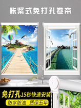 Landscape painting curtain shading bedroom home sunshade shutter custom expansion-free punch-free bathroom lift hand pull