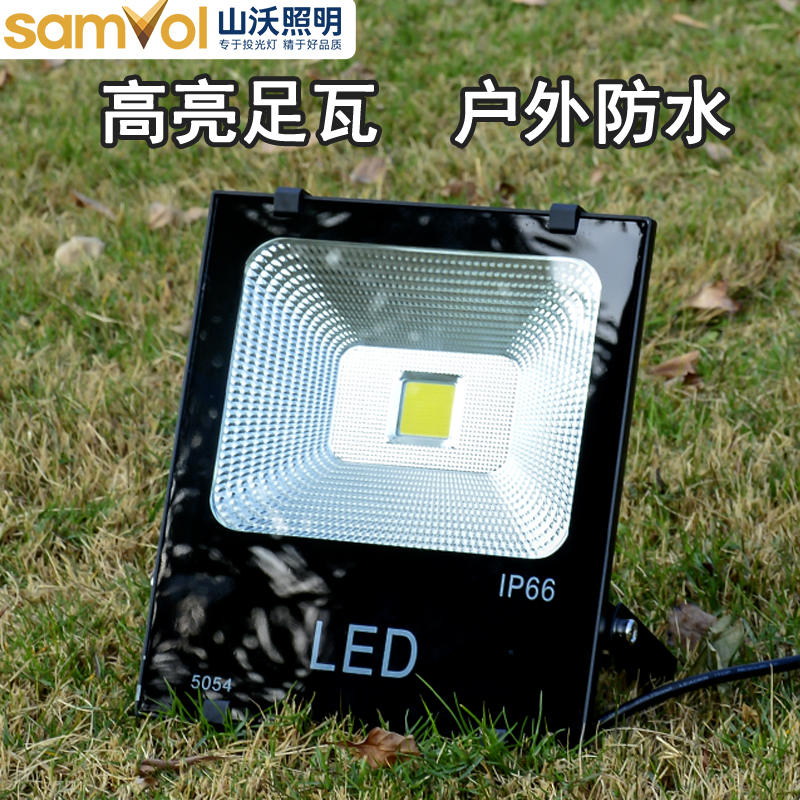 LED flood light Outdoor waterproof super bright 100w outdoor spot light Advertising light Door head sign spot light Square lamps