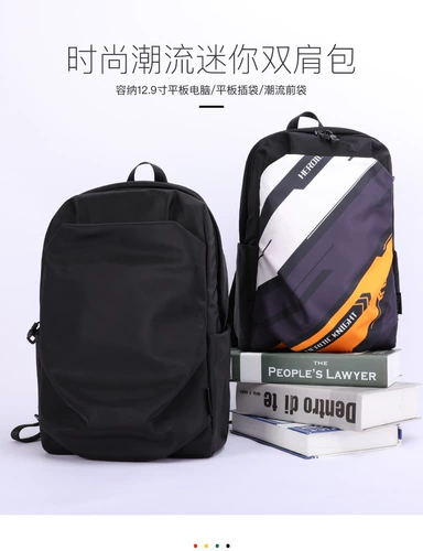 Мужской японский модный рюкзак, вместительный и большой ноутбук для отдыха подходит для мужчин и женщин, трендовый ранец для путешествий