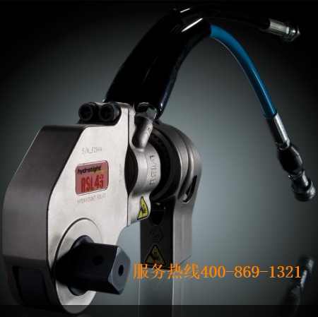 Hydratight Hydratight Hydratight Wrench Repair After Sales Service RSL series wrench pump