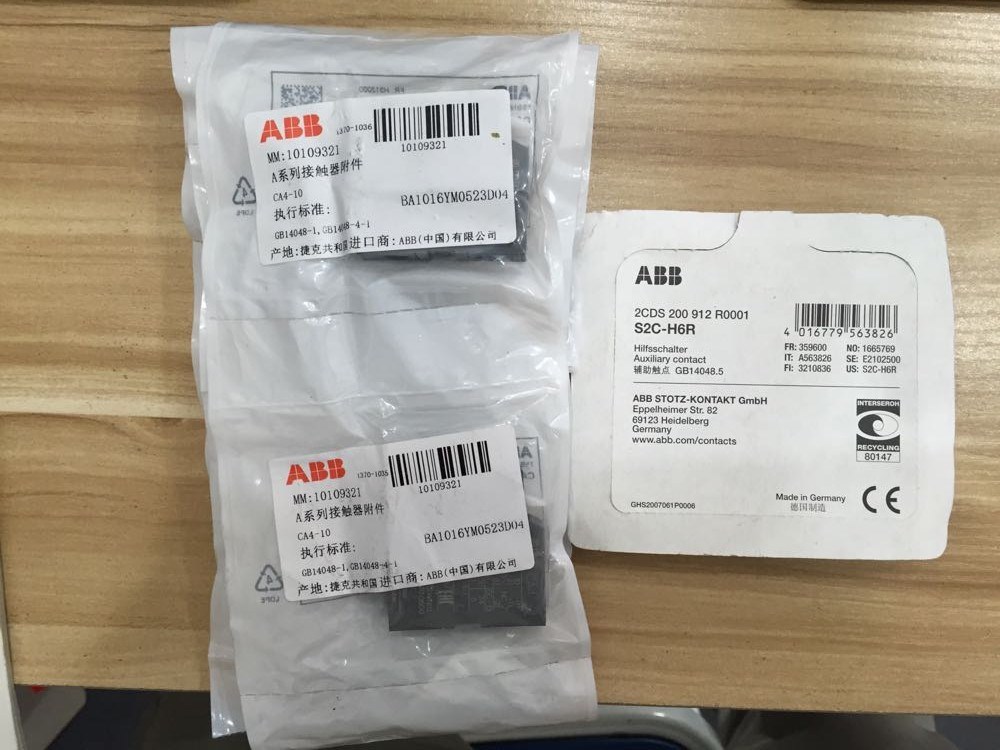 S2C-H6R CA4-10 ABB contactor auxiliary contact new original loading spot