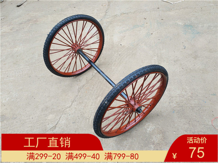 Round steel type 26 trolley construction site bucket truck tire plate car sanitation car durable wear-resistant solid single wheel