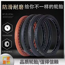 26 New Trolley Solid Inflatable Outer Tire Grey Bucket Car Man Hard Tire Stillborn Inner Tube 300-18 Model Force Car Tire