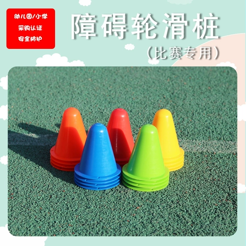 Роллинговый катание на куче стакан Кукла Клаженная Цветочная Свайная Угловая Угловая Обувь для лысых катания на кастрюлю.