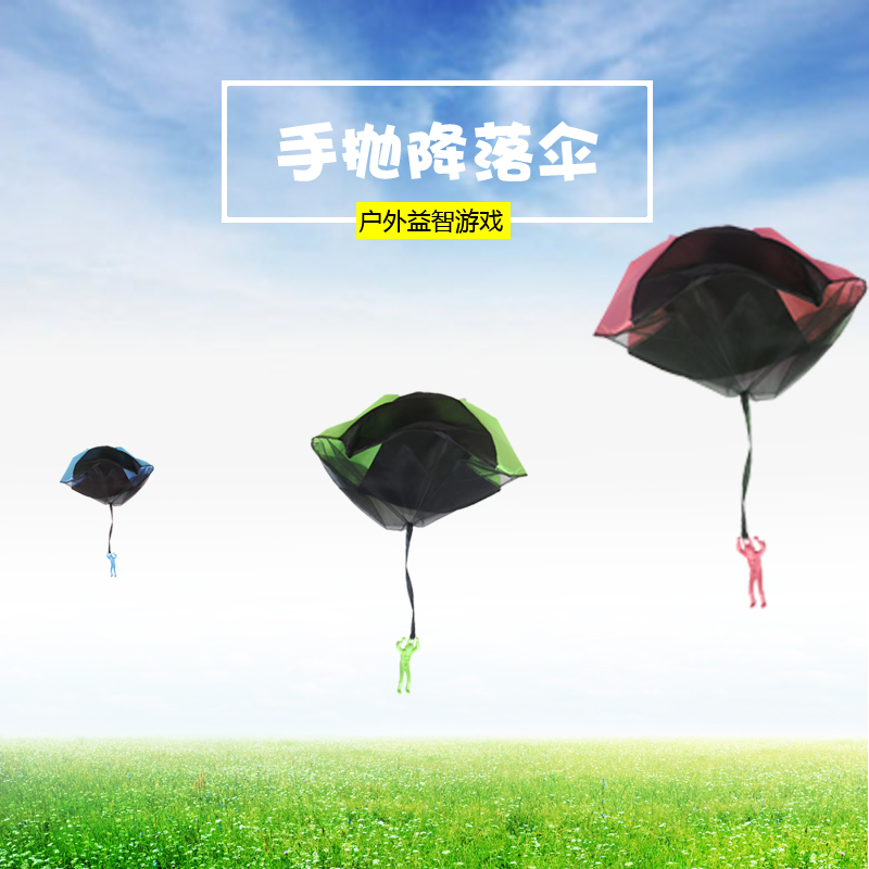 Parachute Toy Children Nursery School Outdoor Hand Throwing Landing Parachute Toy Air Flying Umbrella