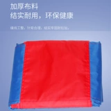 Дорожное оборудование для детского сада для развития сенсорики для тренировок, умный игровой реквизит