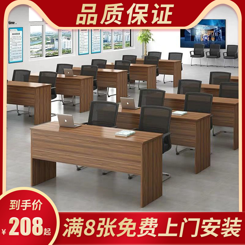 Training Table Chairs Combination Session Speaker Bar Table School Reading Desk Training Institution Class Table And Chairs Tutoring Class Training Table Double