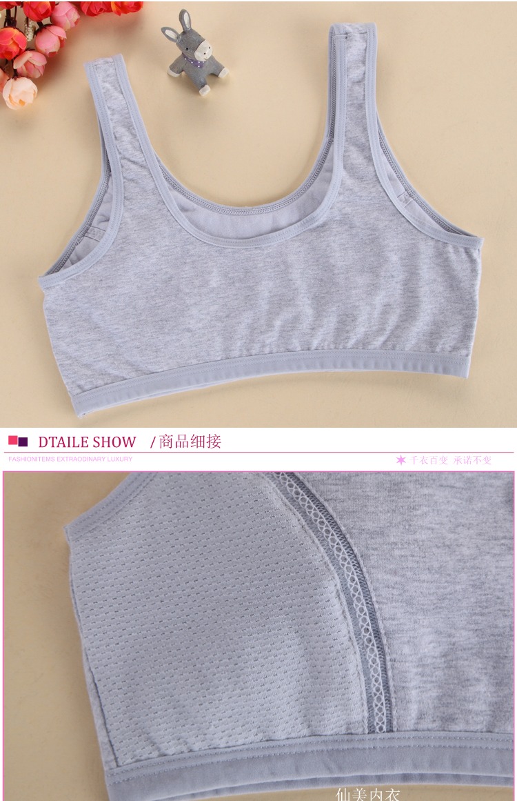 Cô gái áo ngực thời kỳ phát triển cotton học sinh trung học cơ sở nhỏ vest đồ lót thể thao không có vòng thép mỏng mùa hè áo ngực học sinh