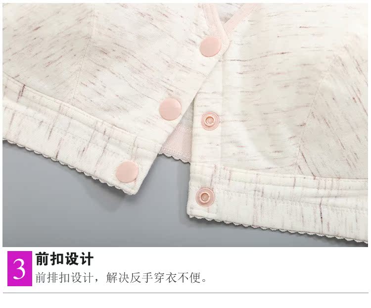 Cô gái áo ngực cotton kích thước lớn đồ lót học sinh mỏng phần mỡ mm chống chảy xệ không có vòng thép biển không có khóa bông phía trước kiểu áo vest đồ lót học sinh
