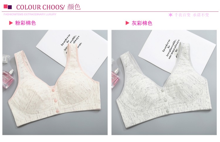 Cô gái áo ngực cotton kích thước lớn đồ lót học sinh mỏng phần mỡ mm chống chảy xệ không có vòng thép biển không có khóa bông phía trước kiểu áo vest đồ lót học sinh