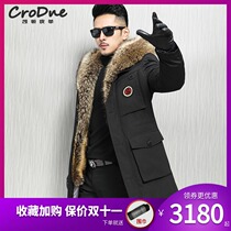 2020 new Haining leather fur Pike mens hooded long coat whole Marten liner big raccoon hair collar thick