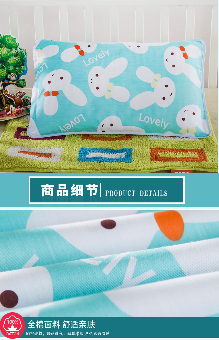 Phim hoạt hình dễ thương cho bé bằng vải cotton cotton 30 * 50 cm vỏ gối mẫu giáo ngủ trưa 3-6-10 tuổi - Gối trường hợp gối sofa