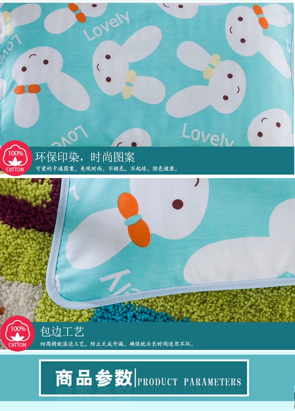 Phim hoạt hình dễ thương cho bé bằng vải cotton cotton 30 * 50 cm vỏ gối mẫu giáo ngủ trưa 3-6-10 tuổi - Gối trường hợp