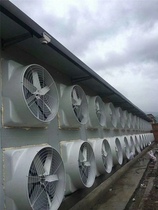 FRP negative pressure fan industrial exhaust fan high power powerful exhaust fan mute factory farm ventilation fan