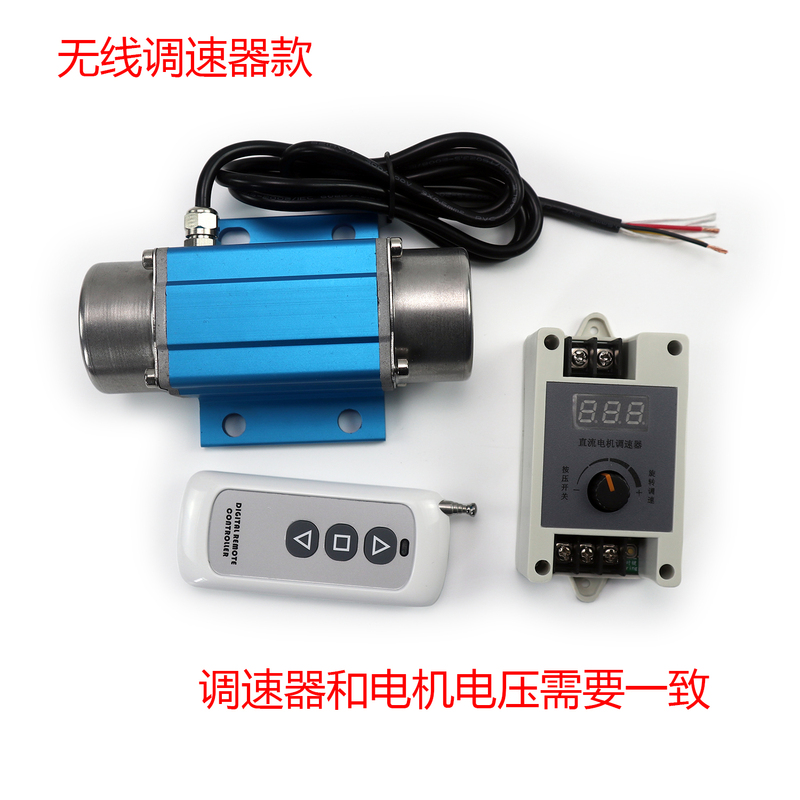 Bl4264 Brushless Tile and Concrete Leveling  Motor for Massage Beds, Shampoo Chairs, and Screening Equipment