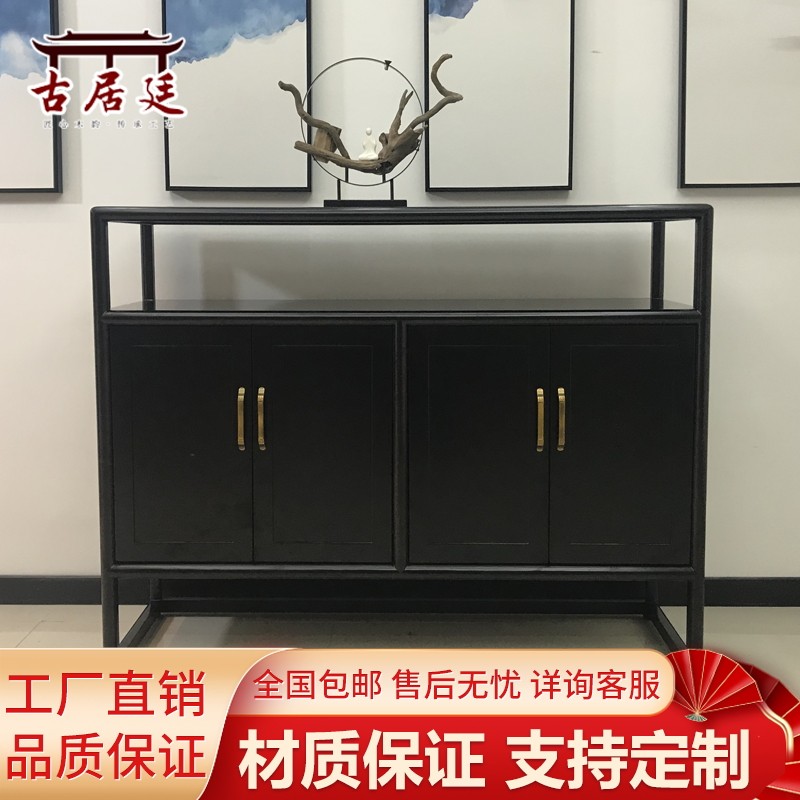 New Chinese solid wood Xuanguan Cabinet room Shoes Cabinet Living Room Zen-style Decorative Cabinet Partition Cabinet Dining Cabinet Customized