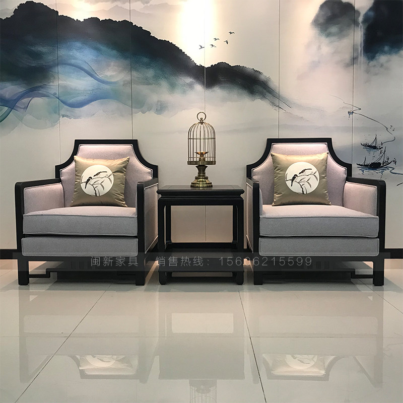 New Chinese sample House exhibition center talks table and chair modern Chinese solid wood fabric sofa chair Hotel Club beauty salon furniture